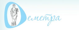 "Деметра"
